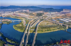 福地怀化正高光——写在第十一届全球湘商大会即将举办之际