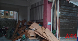 永顺泽家：巡察“点穴”  群众点赞