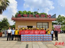 走进工会驿站 畅享清凉一夏