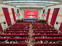 梦想启航万家丽，共建商业新未来