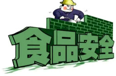 三期风险叠加，益阳多举措加强食品安全监管