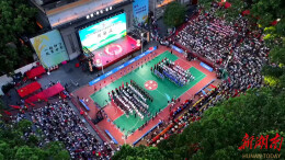 2024湖南“村BA”辰溪火热开赛 全省16支参赛队伍近200名运动员展开角逐