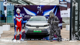 猎光长沙上市，限时优惠3万