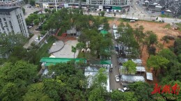 江华：舒家山文化艺术公园建设忙