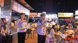 江华：交通宣传进夜市 烟火气里送安全