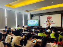 长沙市生态环境局天心分局组织环保科普小课堂活动