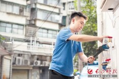 长沙水业集团：为民生引清流 为发展蓄活水
