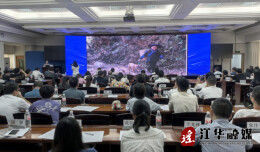 江华融媒体中心在2024年永州市全媒体人才专题培训班上作经验分享