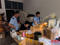 几毛钱的商品也有假！临湘查扣一批侵权浮标电池