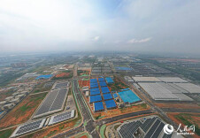 总投资约4亿元 海峡两岸产业合作区（湖南）湘潭产业园首个重大项目开工