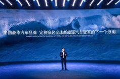 33.98万元起，全球首搭易三方，腾势Z9GT与腾势Z9开启预售