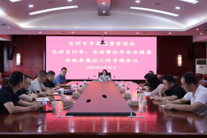 永州捣毁非法改装电动车窝点1家，没收产品93台