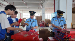 消费者“点单”执法人员抽检，益阳这样保障中秋月饼安全