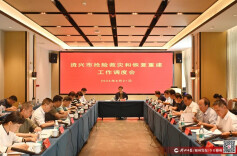 蒋涤非再调度再部署资兴市抢险救灾和恢复重建工作