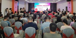 娄底市国动办开展国防宣传教育进社区活动