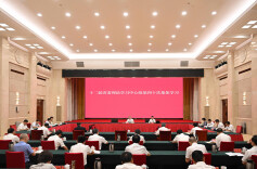 沈晓明：增强法治观念 树牢法治思维 加快建设更高水平法治湖南