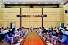 陈赤平赴娄底宣讲中共二十届三中全会精神