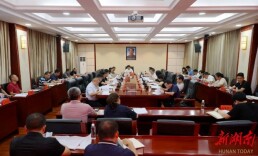 全县高质量发展综合绩效评价工作调度会召开