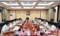 全县年轻干部赴省厅、浏阳跟班学习工作汇报会召开 覃歇民出席并讲话