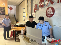 永顺县芙蓉镇：开展联合执法 净化市场环境