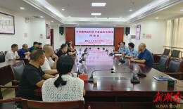 郴州市市场监督管理局约谈“烧鸡公”经营户