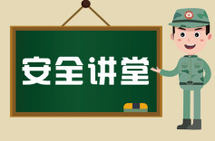 把动员组织力建设摆到战略位置