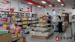 江华：书香伴暑假 书店成“避暑充电”好去处