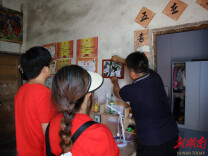 永顺塔卧：“团团希望小屋”定格温馨瞬间