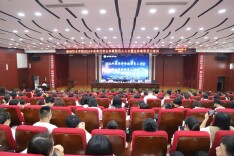 凝心聚力 与时俱进——娄底潇湘职业学院召开2024年秋季开学工作大会