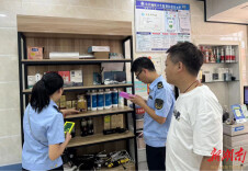 怀化开展染发类化妆品专项检查，已责令整改46家