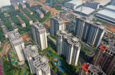 湖南省住房城乡建设厅解读《湖南省城市房地产开发经营管理办法》