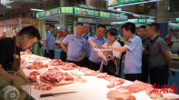 永顺：加强市场监管，消除安全隐患