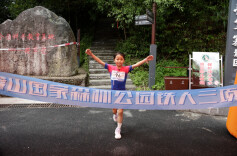 勇攀将军寨  2024莽山旅游区铁人三项赛开赛