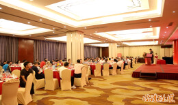 临澧一中校友深圳联络处成立暨220周年校庆推介会召开