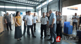 湘西自治州政协来江华参观考察