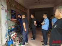 安福街道开展电动车经营场所联合检查