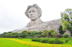 《沁园春·长沙》的文化密码