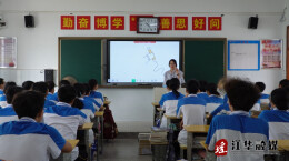 江华一中：暖心收心 助力学生乐观学习