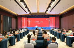 雨湖区侨联开展侨界大讲堂讲座