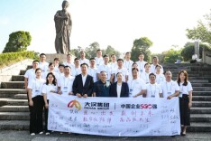 傅胜龙：龙场悟道话境界