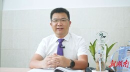 砥砺医路二十载 一呼一吸总关情——访湖南省第二人民医院呼吸与危重症医学科主任曾祥伯