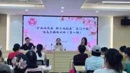 “护航她创业 助力她就业”天鹅塘社区创业“盟友”计划正式启动