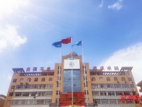 开学季·书记校长说|大力传承“自强不息、追求卓越”的附中精神，同心携手开创民中新气象