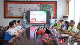 江华慈善总会携手爱心企业开展慈善助学活动