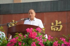 开学季·书记校长说｜浏阳一中：自信从容创未来，攀高登峰显英姿，终身阅读铸卓越