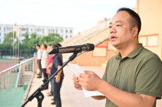 开学季·书记校长说|益阳市第六中学：从五个方面成就一个更好的自己