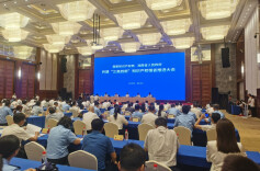 快讯|湖南万人高价值发明专利拥有量达6.43件