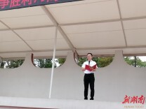 开学季·书记校长说|华容县章华学校：心怀梦想  追逐阳光做善思、善学、善行的章华学子