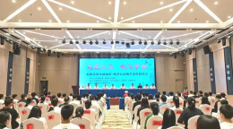 助力困难学子梦想腾飞！耒阳市举行第九届“关爱未来，放飞梦想”福彩·慈善公益助学金发放仪式