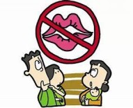 高烧不退警惕“亲吻病” 90%成年人携带这种病毒